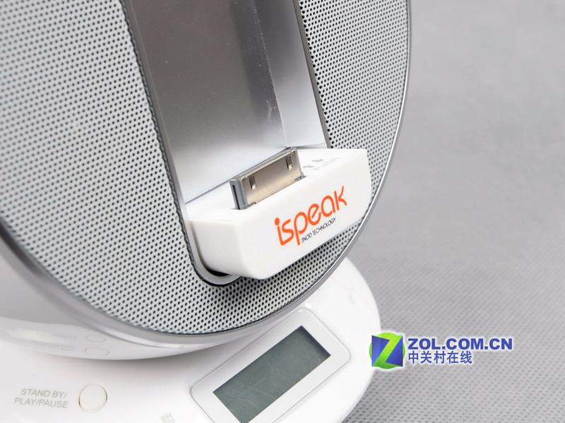 ��ŵ��3NOD��ispeak-800ͼƬ���� ��28�� -ZOL�йش����ߵ�28��