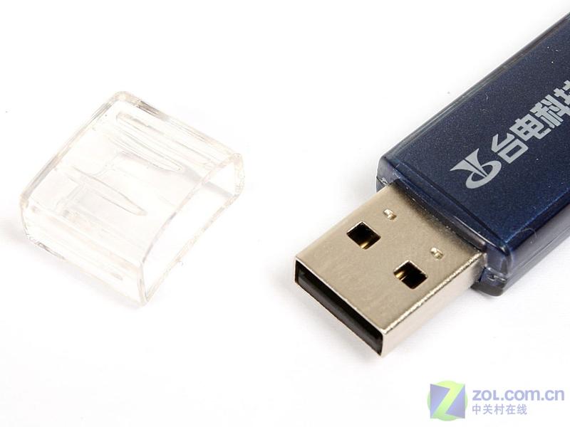 ���˽�ˮ��֮�� ̨��4GB����������ͼƬ����,ͼ11-ZOL�йش����ߵ�11��