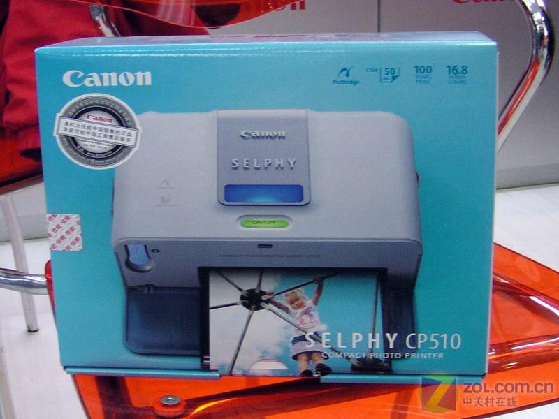 ͣ���侭�� ���һ������CP-510˦��ͼƬ����,ͼ4-ZOL�йش����ߵ�4��