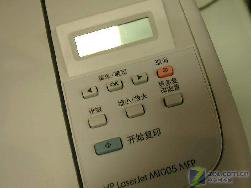 ���գ�HP��HP M1005ͼƬ���� ��21�� -ZOL�йش����ߵ�21��