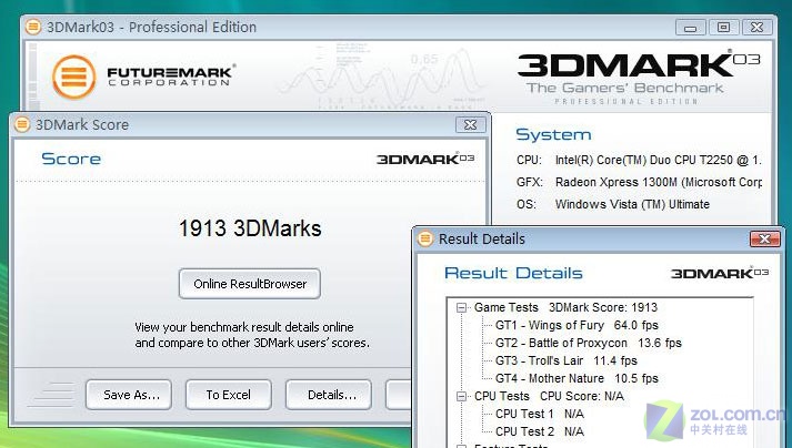��������Ǳ�� �ڴ��������ܶԱȲ���ͼƬ����,ͼ13-ZOL�йش����ߵ�13��