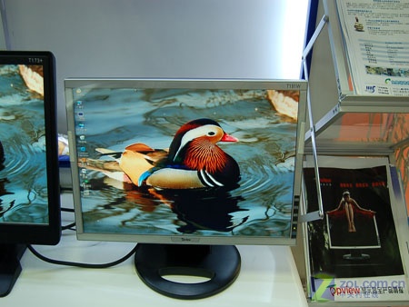 AOC���Ʒ�� TopView����T191W��1550ͼƬ����,ͼ1-ZOL�йش����ߵ�1��
