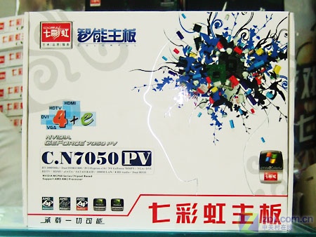 �߲ʺ磨Colorful��C.N7050PVͼƬ���� ��5�� -ZOL�йش����ߵ�5��