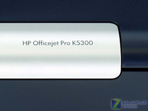 ���գ�HP��HP Pro K5300ͼƬ���� ��4�� -ZOL�йش����ߵ�4��