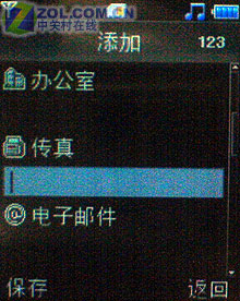 ֱ��SHINEҲ��ҫ������ֱ��LG KG77����ͼƬ����,ͼ29-ZOL�йش����ߵ�29��