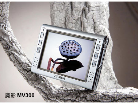 ����ZARVA����ѻ�MV300��1GB��ͼƬ���� ��8�� -ZOL�йش����ߵ�8��
