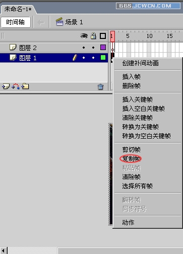 FLASH 8ʵ���̳̣��ٲ�������������ͼƬ����,ͼ1-ZOL�йش����ߵ�1��