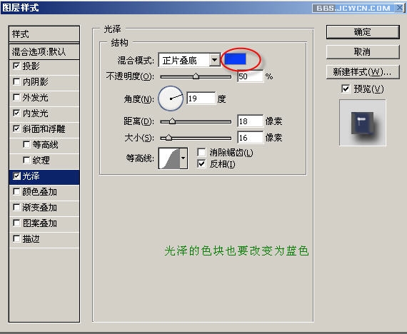 photoshopʵ���̳̣�����������������ͼƬ����,ͼ4-ZOL�йش����ߵ�4��