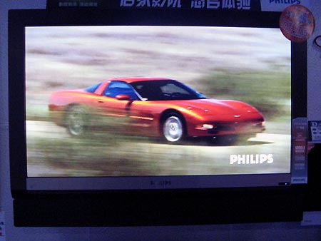 �����֣�Philips��37TA1800ͼƬ���� ��3�� -ZOL�йش����ߵ�3��