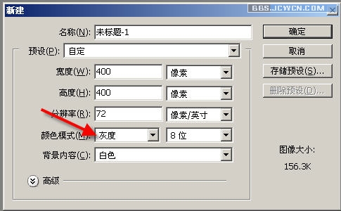 Photoshopʵ�����򵥴������Ļ���ͼƬ����,ͼ2-ZOL�йش����ߵ�2��