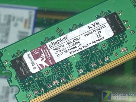 ͻ���������� ��ʿ��1GB/667��245ԪͼƬ����,ͼ4-ZOL�йش����ߵ�4��