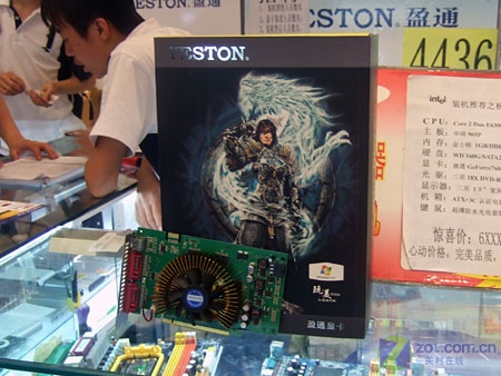ӯͨ��YESTON��G8600GTS-256GD3��׼��ͼƬ���� ��9�� -ZOL�йش����ߵ�9��