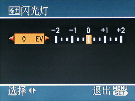 ֧��RAW��12���������� ����FZ8GK����ͼƬ����,ͼ9-ZOL�йش����ߵ�9��