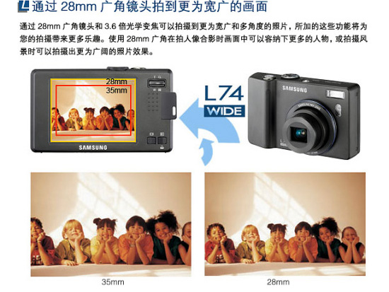 ���ǣ�Samsung��L74 WideͼƬ���� ��21�� -ZOL�йش����ߵ�21��