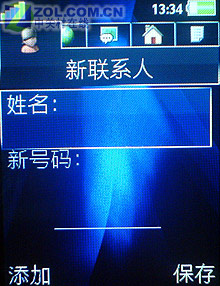 ����320������CyberShot ����K810����ͼƬ����,ͼ26-ZOL�йش����ߵ�26��