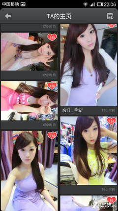 <em>美女</em>版<em>instagram</em>?百度美拍的陌陌化演进