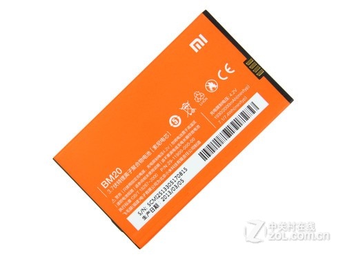 小米手机2s与小米手机2游戏加载运行对比测试图片