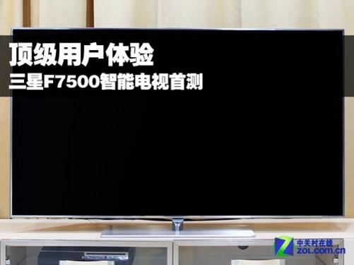 三星等离子电视开机黑屏_三星电视f8000关机慢_三星液晶电视开机慢