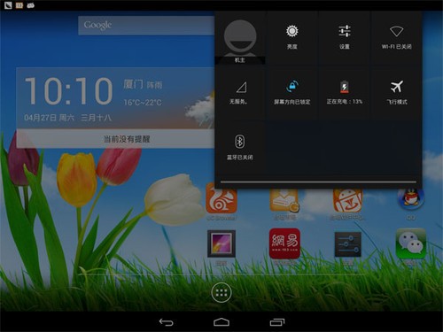 更炫酷体验,台电A10HD四核首发Android 4.2.2 