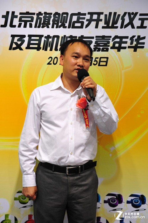 AKG