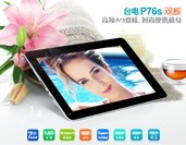 ʱ�б�Я��7���Լ۱�֮��̨��P76s˫�˽���