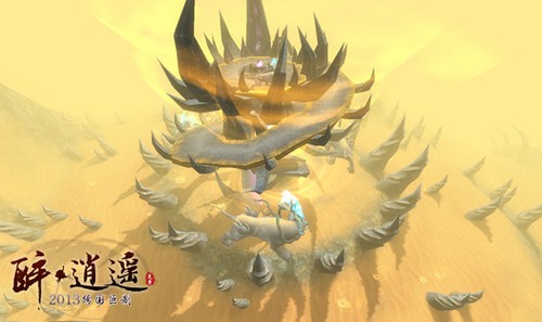 戈壁滩实地取景《醉逍遥》十大全新场景首曝