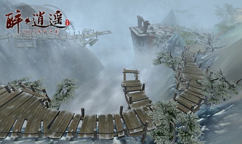 戈壁滩实地取景《醉逍遥》十大全新场景首曝