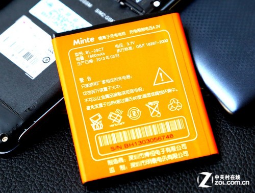 支持双卡双待 1600毫安时电池