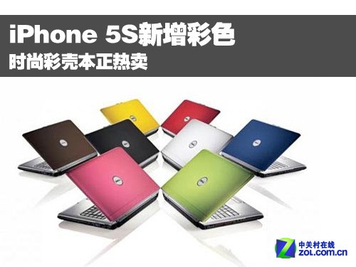 iPhone 5Sɫ ʱвʿǱ 