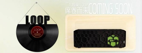 699元让手机拥有 vivo xplay HIFI音质_黑岩户外