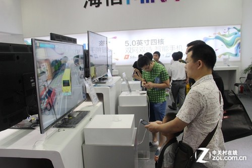 个性化定制手机服务_海信手机_手机Android频