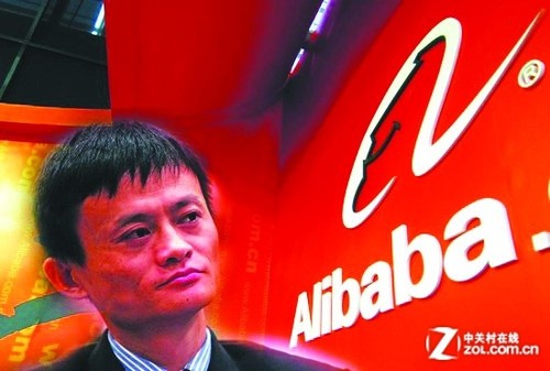 余额宝上线 吸引支付宝闲散资金理财_支付宝