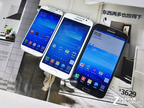 宝鸡三星9152最新报价 宝鸡三星9152哪便宜_