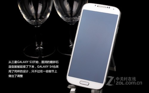 易购手机商城(货到付款)