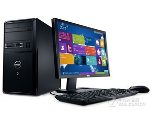 东营戴尔专卖店(东营聚能商贸有限公司)【手机