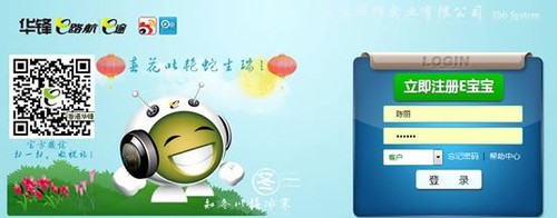 ƽ�������ʱ� ����E;�ƶ���Դֵ������ 