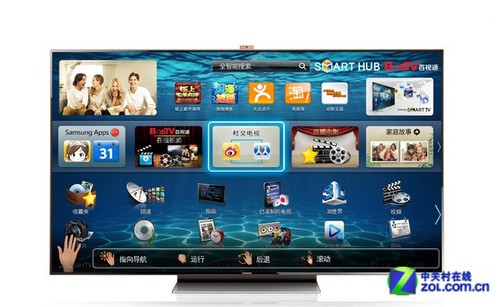 22日电视报价 大厂39吋全高清跌至2298_海信