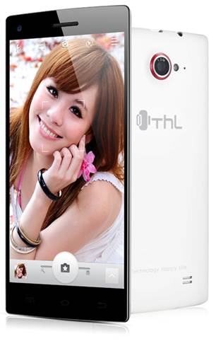 刷微博抢福利 ThL美猴王手机试用活动火爆来袭