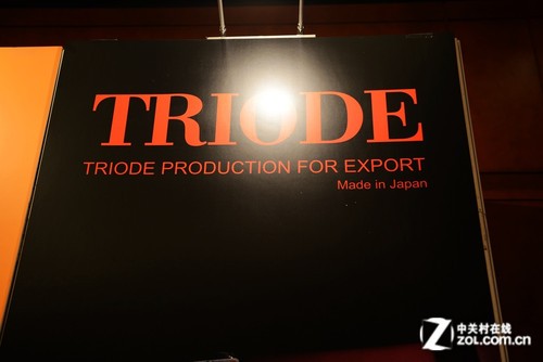 2013香港视听展 日本TRIODE胆机系列