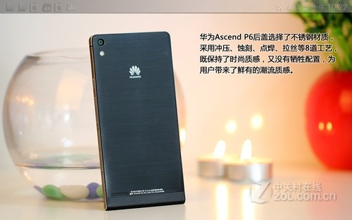 Мобильный телефон Huawei P6 Мобильный телефон Huawei P6