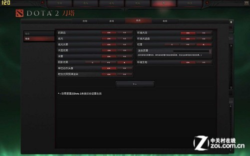 显卡 温度_dota2 显卡温度70_怎么看显卡温度