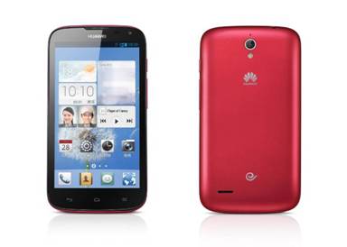 出 彩 校园生活 华为C8815闪耀秋学期_华为 C