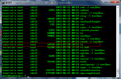 什么软件可以手机_什么软件可以入侵手机_什么软件可以手机控制手机