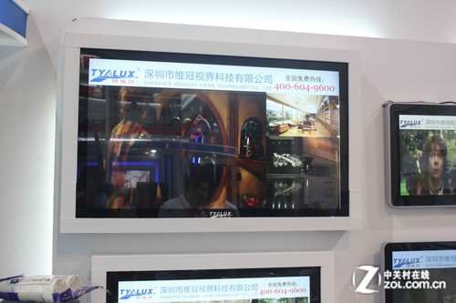 上海数字标牌展:特雅丽展示数字标牌
