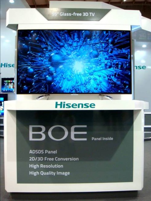 京东方携手海信推出55寸ADSDS 4K裸眼3D_