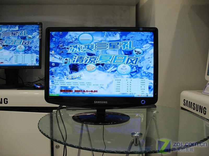 ���ǣ�Samsung��932GWͼƬ���� ��22�� -ZOL�йش����ߵ�22��