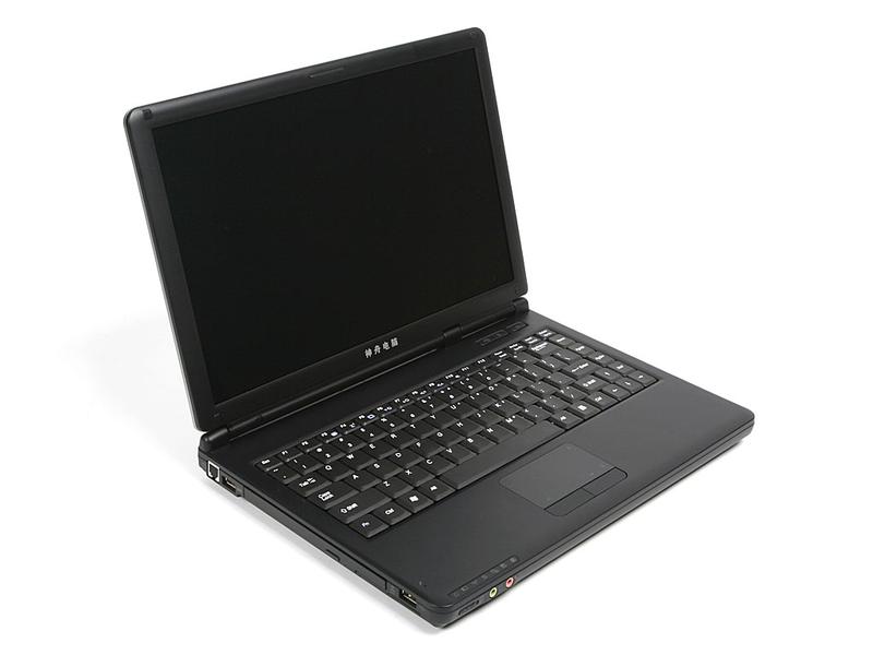 �������� Q320YͼƬ���� ��4�� -ZOL�йش����ߵ�4��