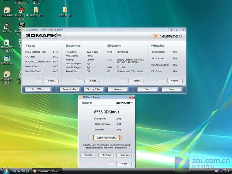 ���/Vistaƽ̨ R600��ʵ�ɼ��׶��ع�ͼƬ����,ͼ2-ZOL�йش����ߵ�2��