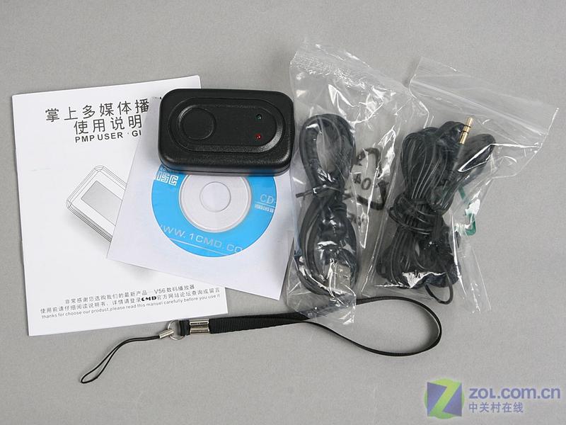 ����V56��1GB��ͼƬ���� ��7�� -ZOL�йش����ߵ�7��
