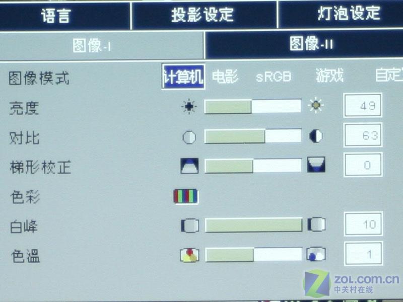 ���루lenovo��C10ͼƬ���� ��27�� -ZOL�йش����ߵ�27��